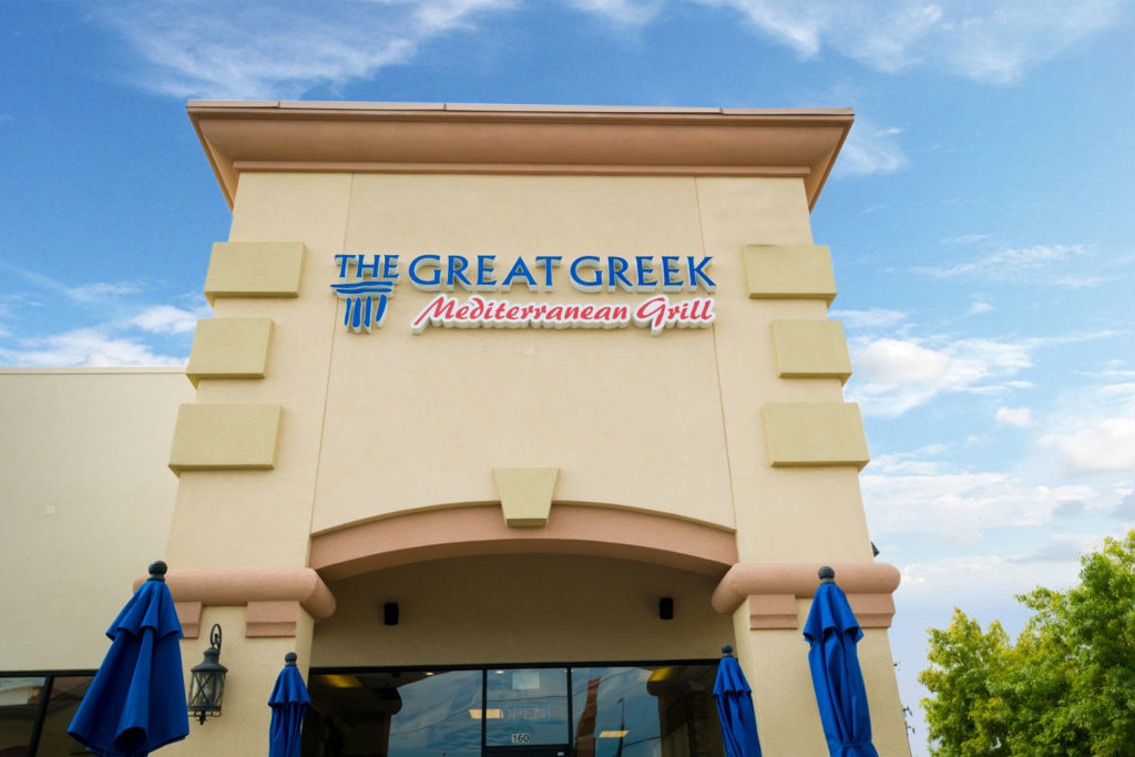 The Great Greek Mediterranean Grill